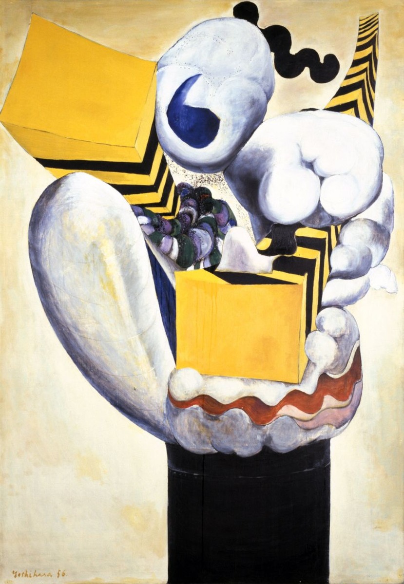 ７_吉原英雄《たわむれ》