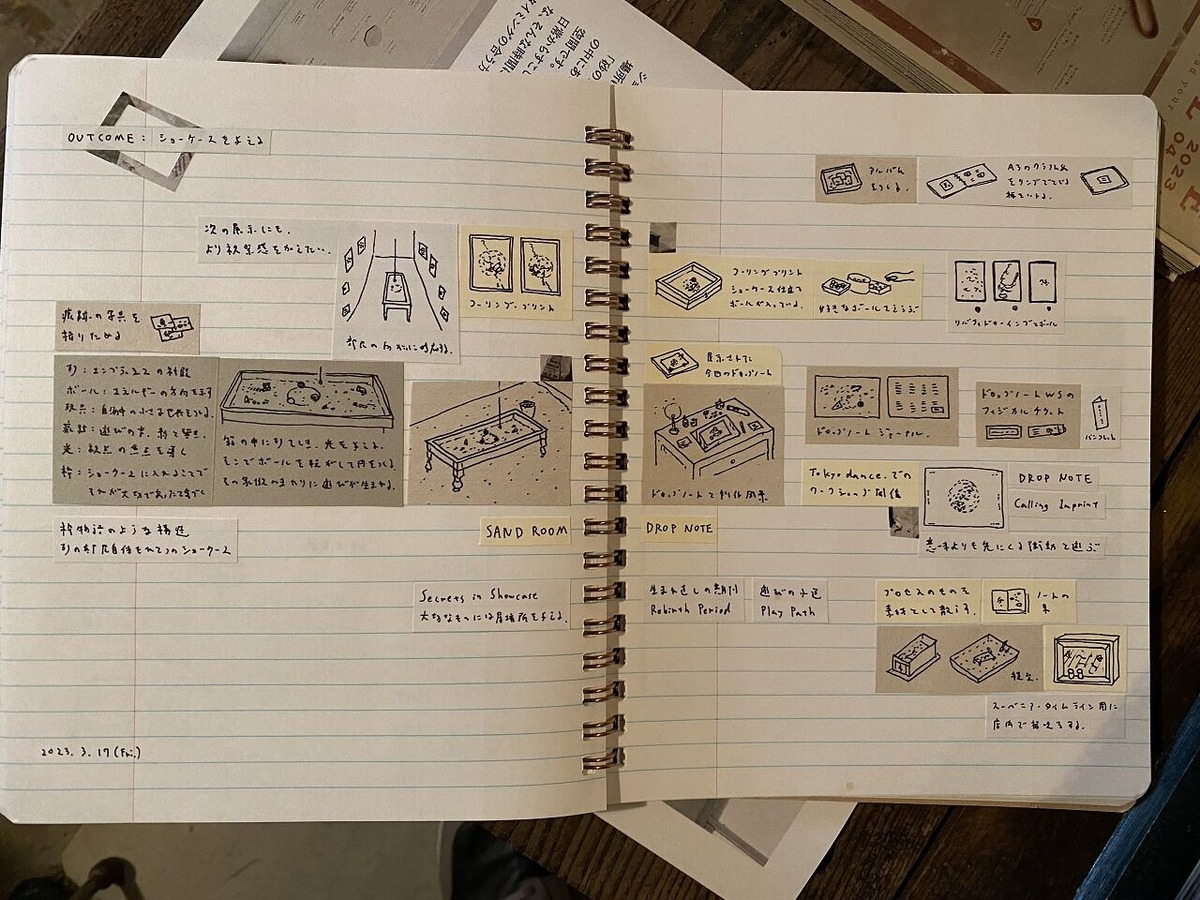 井手尾雪展IMG_4846 (1)