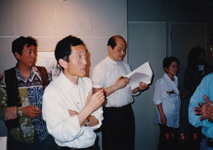 1997_05_06_秋山祐徳太子オープニング_赤瀬川原平3