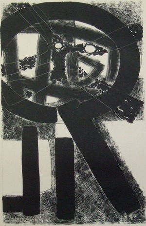 村井正誠「顔」リトグラフ