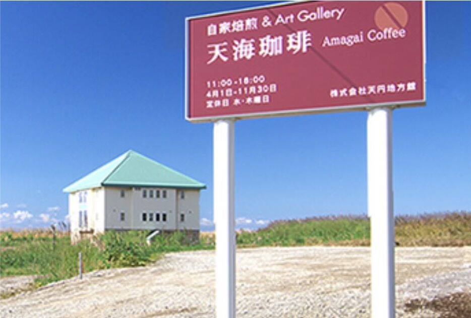 2020-06_004中村恵一