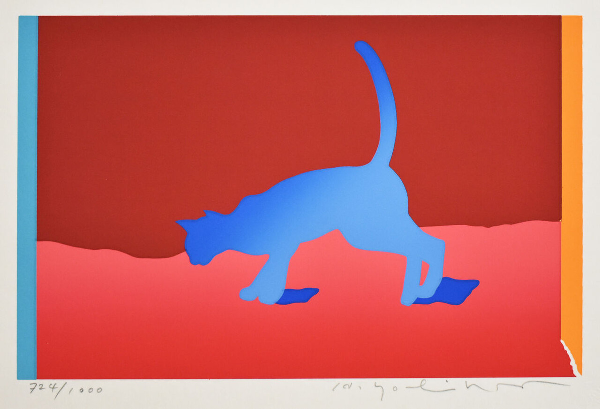 056）吉原英雄　アップ