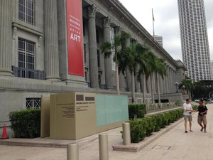 浜田ナショナルＧ外観