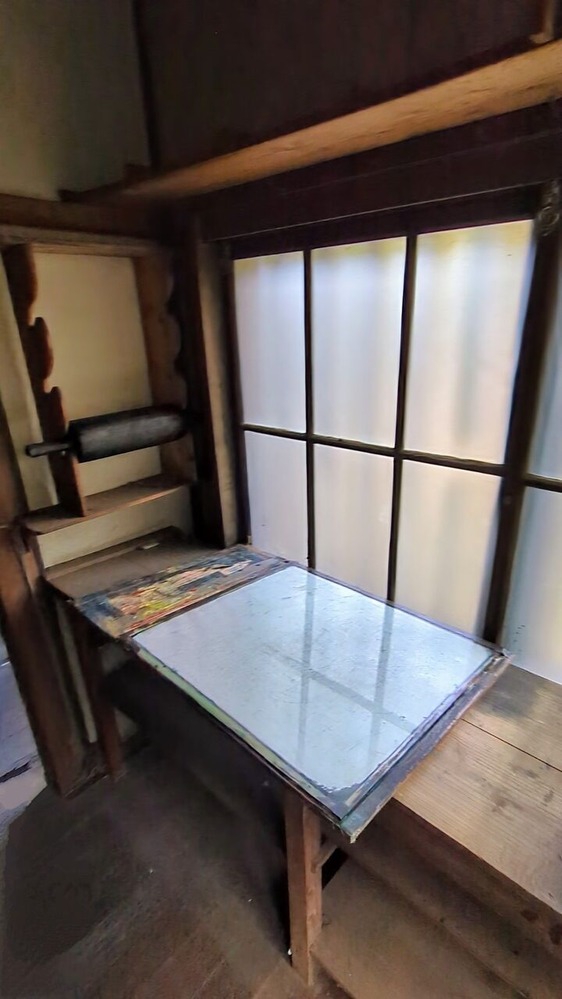 PXL_20231125_053538936.TS_exported_106690~3