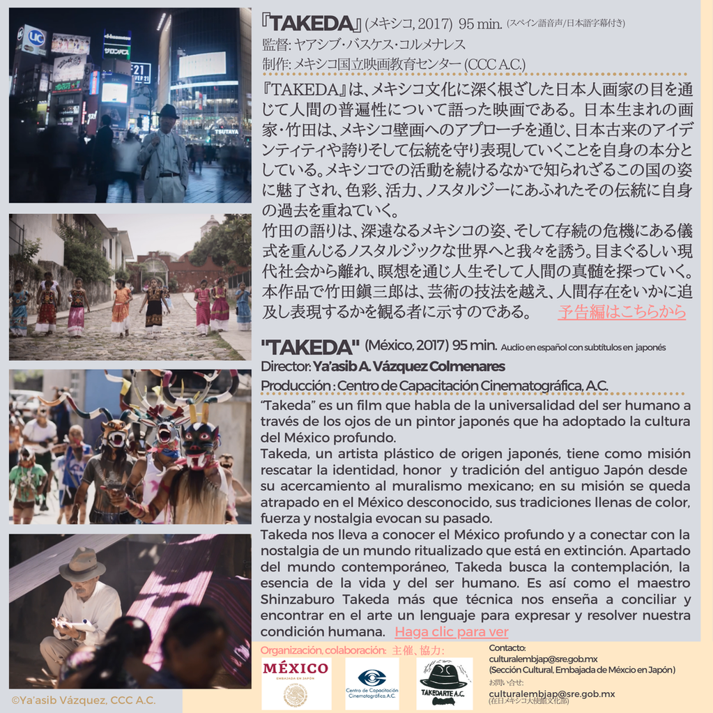 fba5b293-0da2-4ef5-bed7-f75c824b4f56