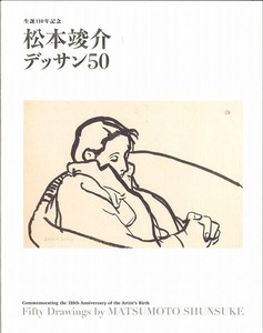 20230204133035_00001600