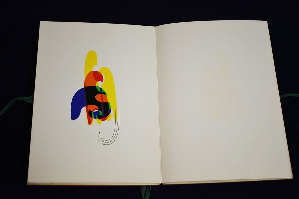 マン・レイ《回転扉》 (9)