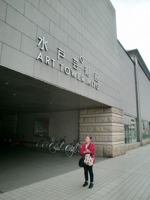 20161001_水戸クリスト展_02