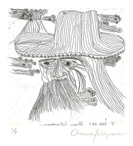 石山修武銅版_14