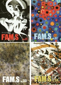 埼玉県立近代美術館18