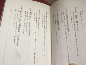 小国貴司_写真２