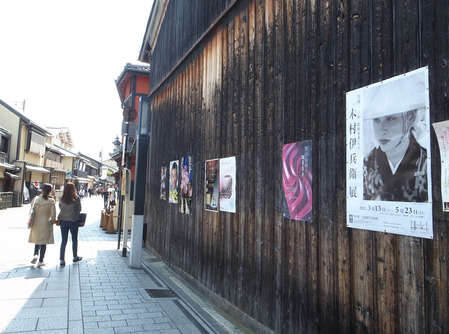 202105石原輝雄_BP7-03