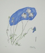 深沢紅子「松虫草」