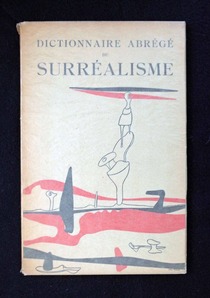 202104土渕信彦_図１１