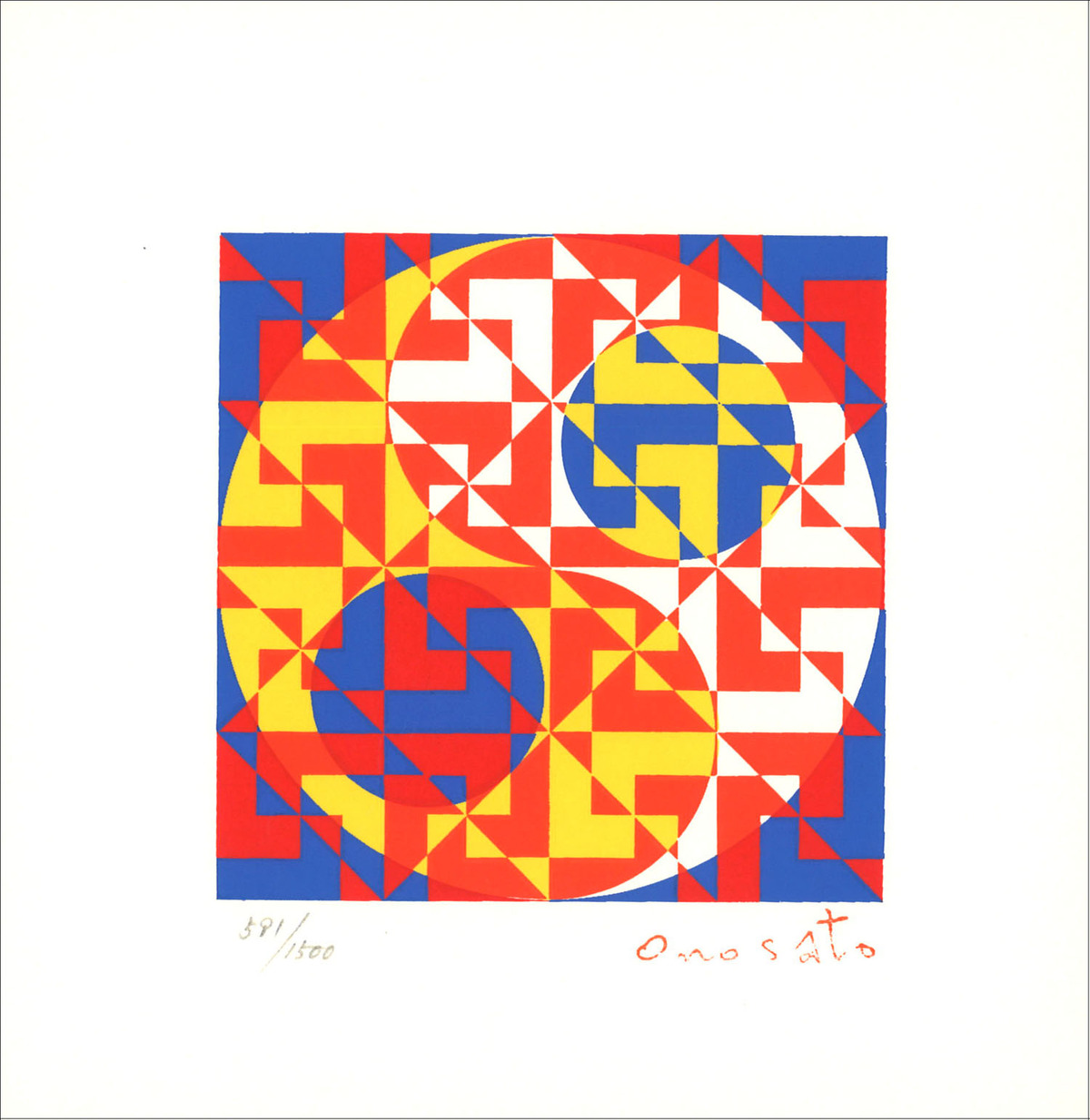 オノサト・トシノブ_GHC2