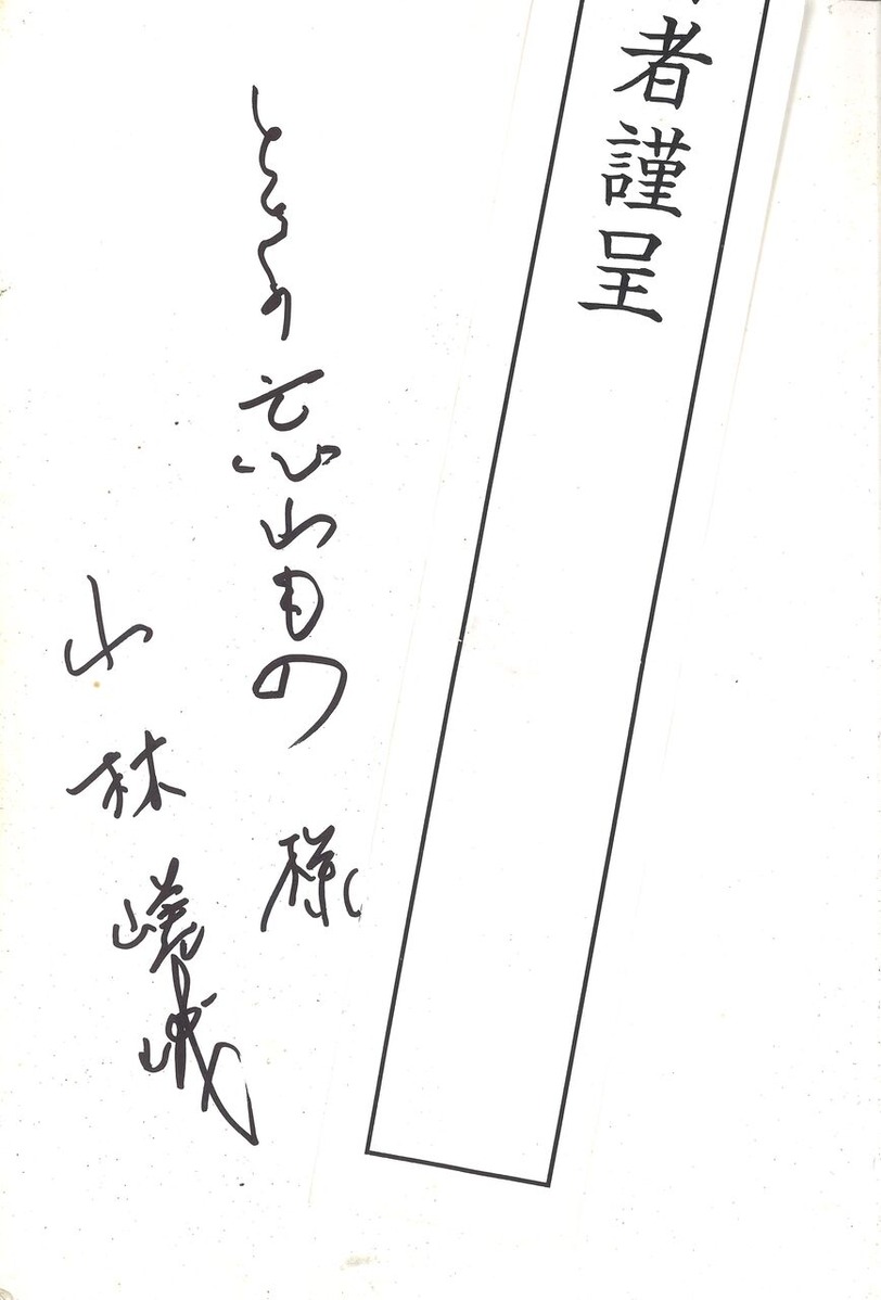 20210710195556_00002