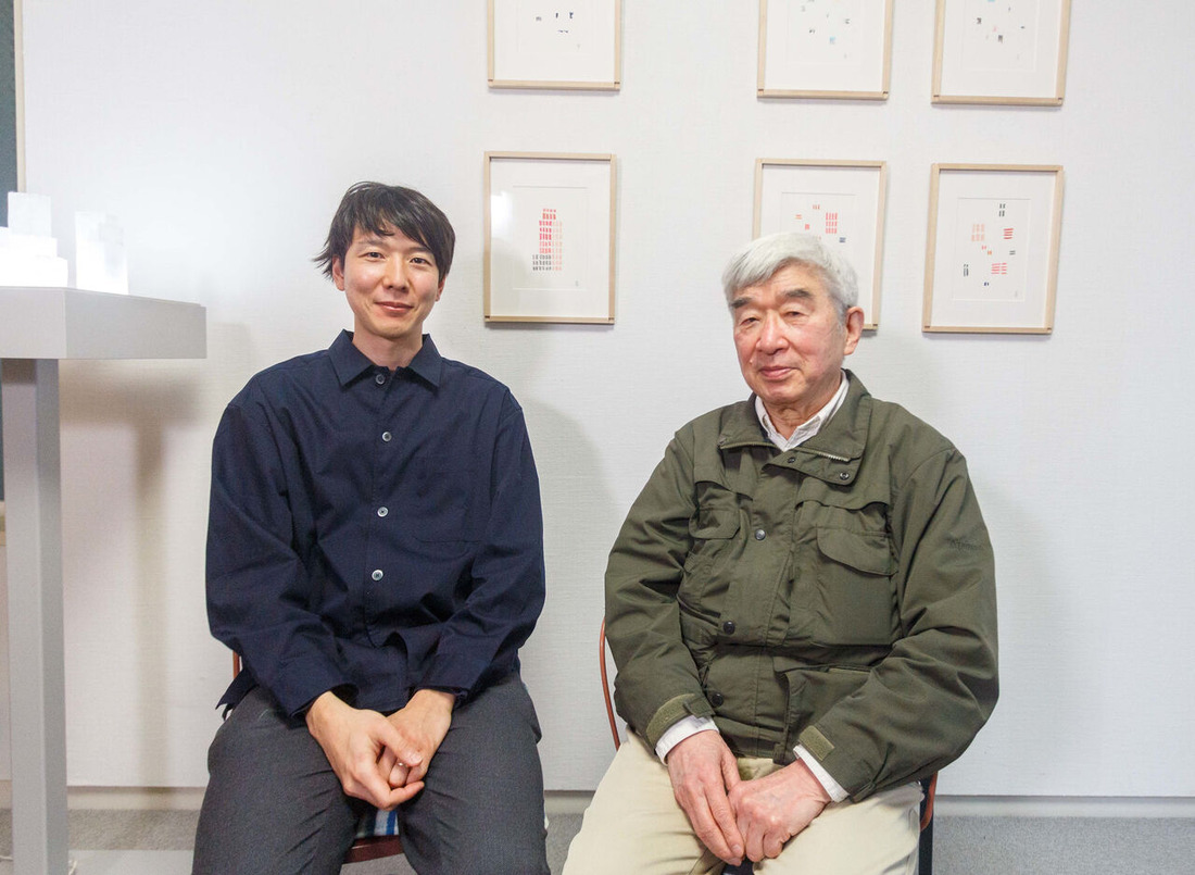 撮影写真 - コピー