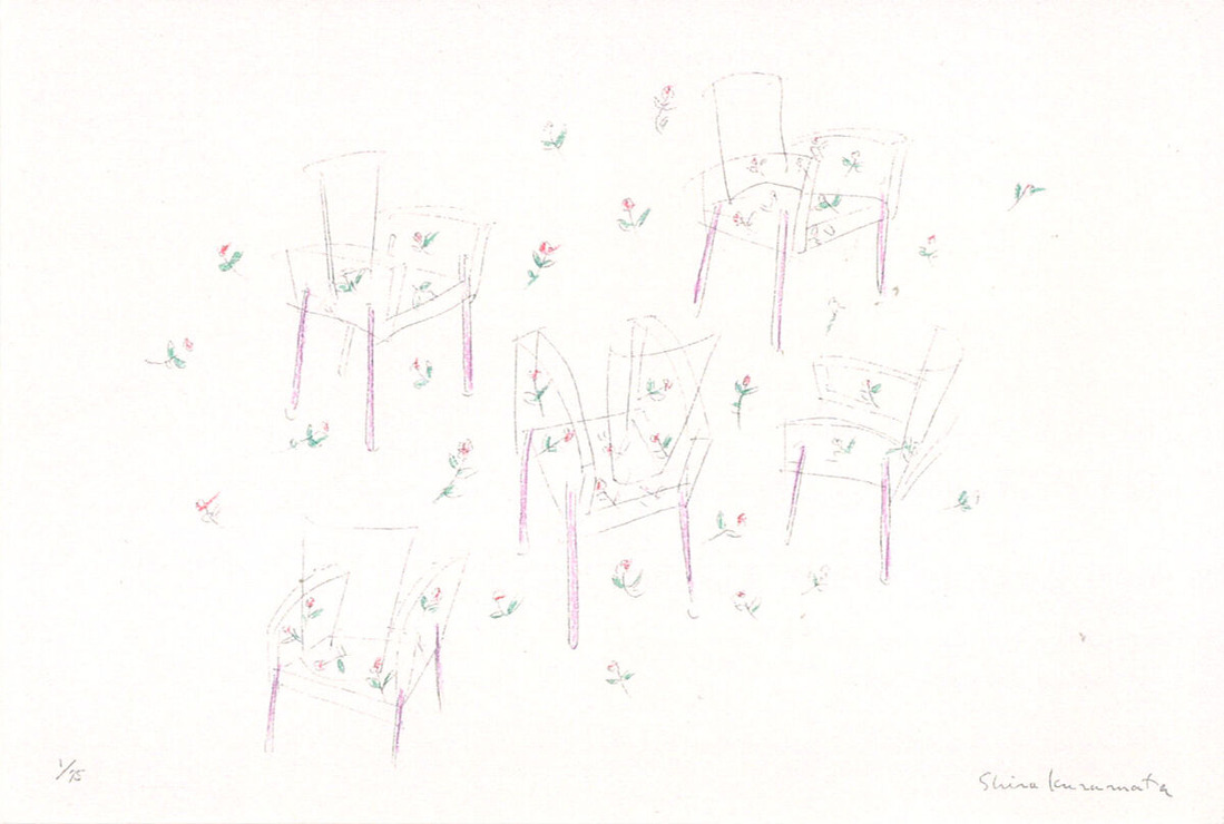 tsutaya_DM1200px_front