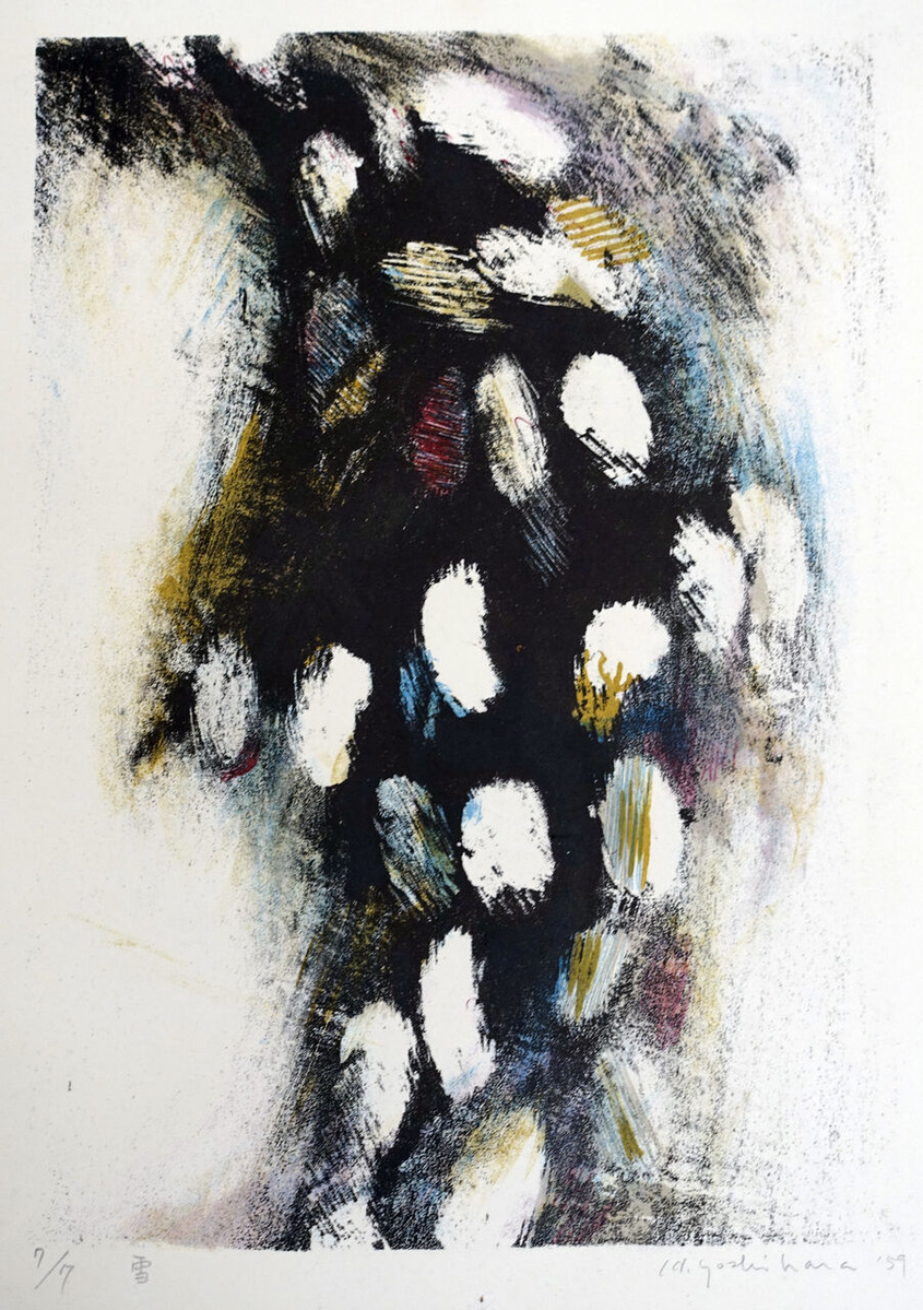 202012吉原駅英里002