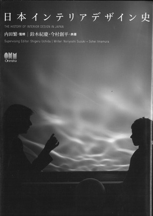 20181005161724_00001