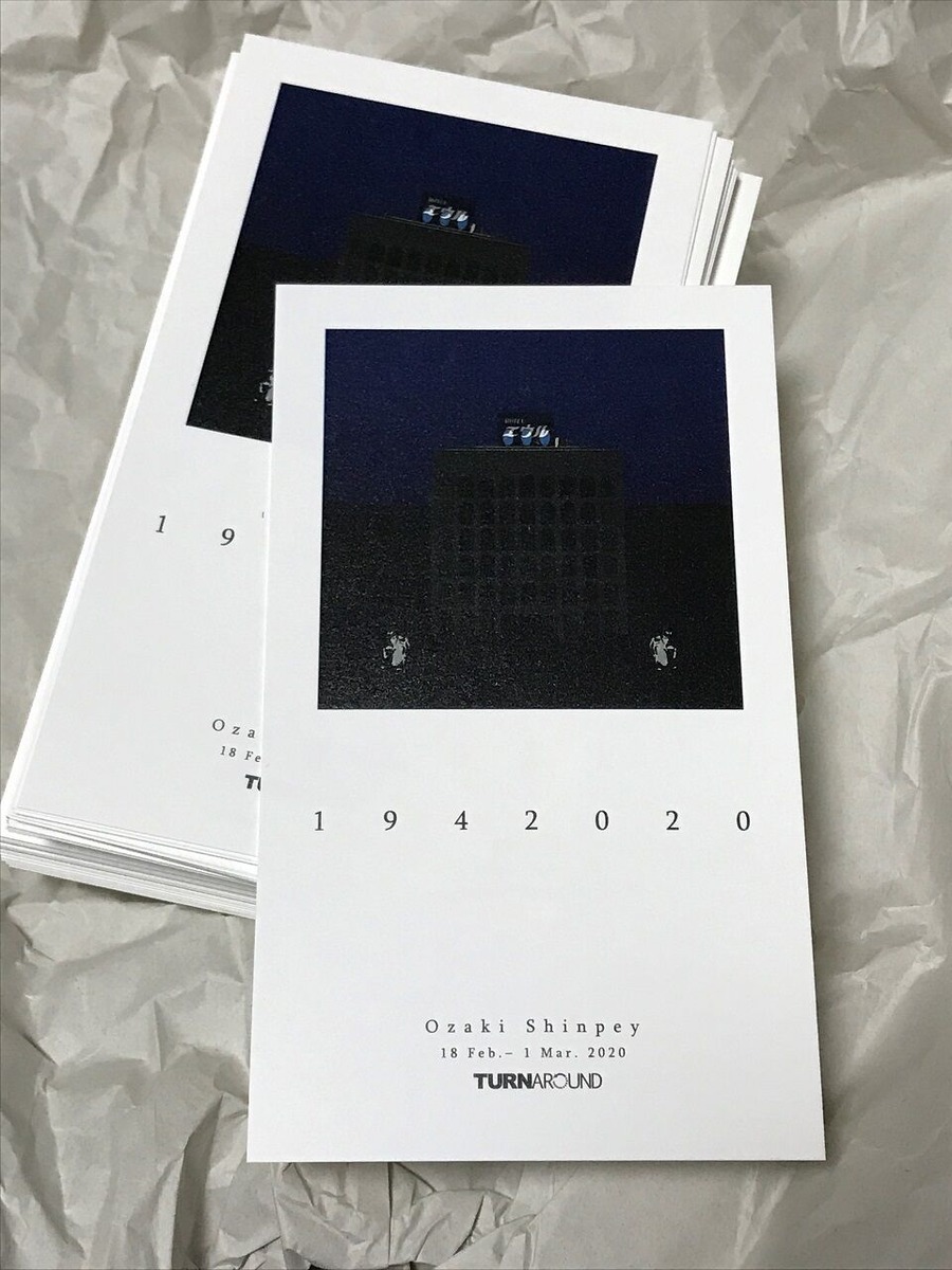 尾崎森平様_図5