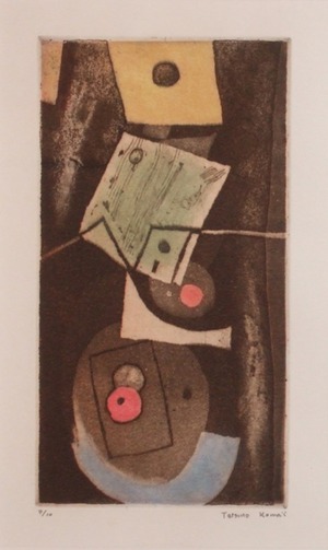 DSCF5833_2　駒井コミック600