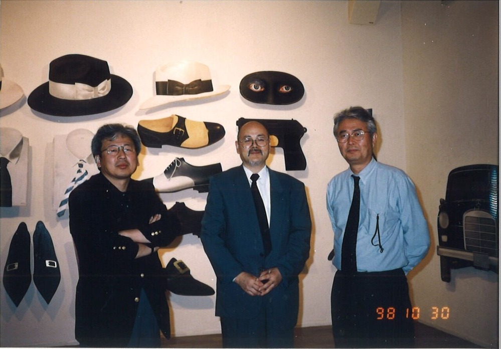 20231019184117_00001