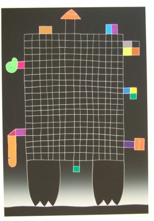 元永しろいせんのあみめから600