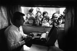 A080-Rock-Hudson-trailer