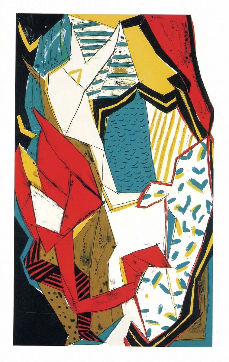 池田満寿夫_ルナパーク