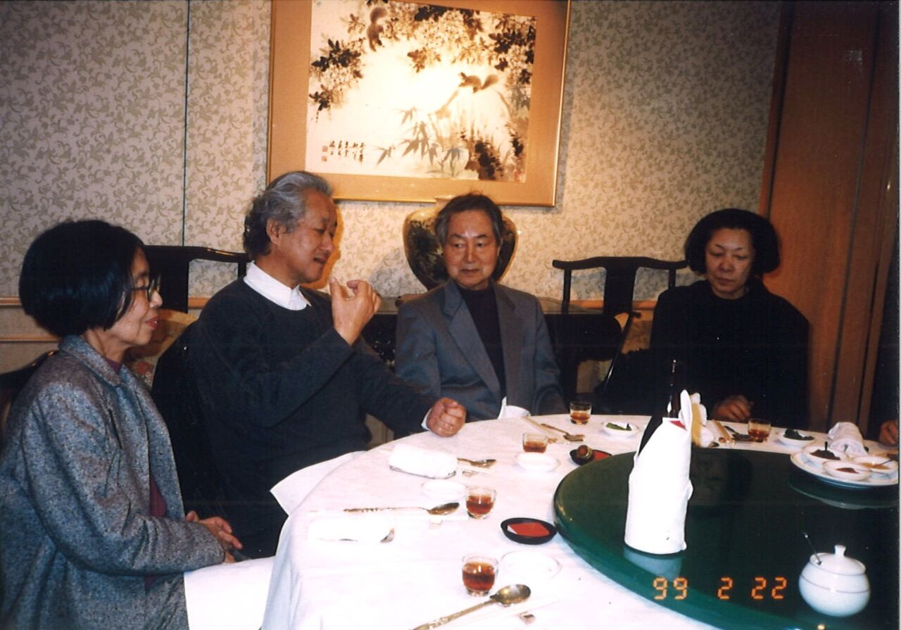 20230810175014_00001