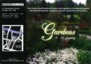 イギリス個展DM表600