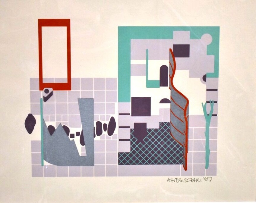 磯崎新 FOLLY草庵（小）