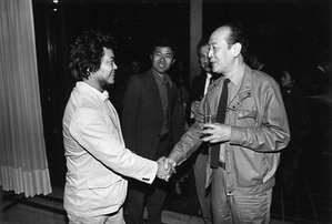 1983年6月23日_元永定正「日本芸術大賞」受賞を祝う会_82
