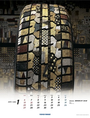 東洋タイヤ2019カレンダー1月