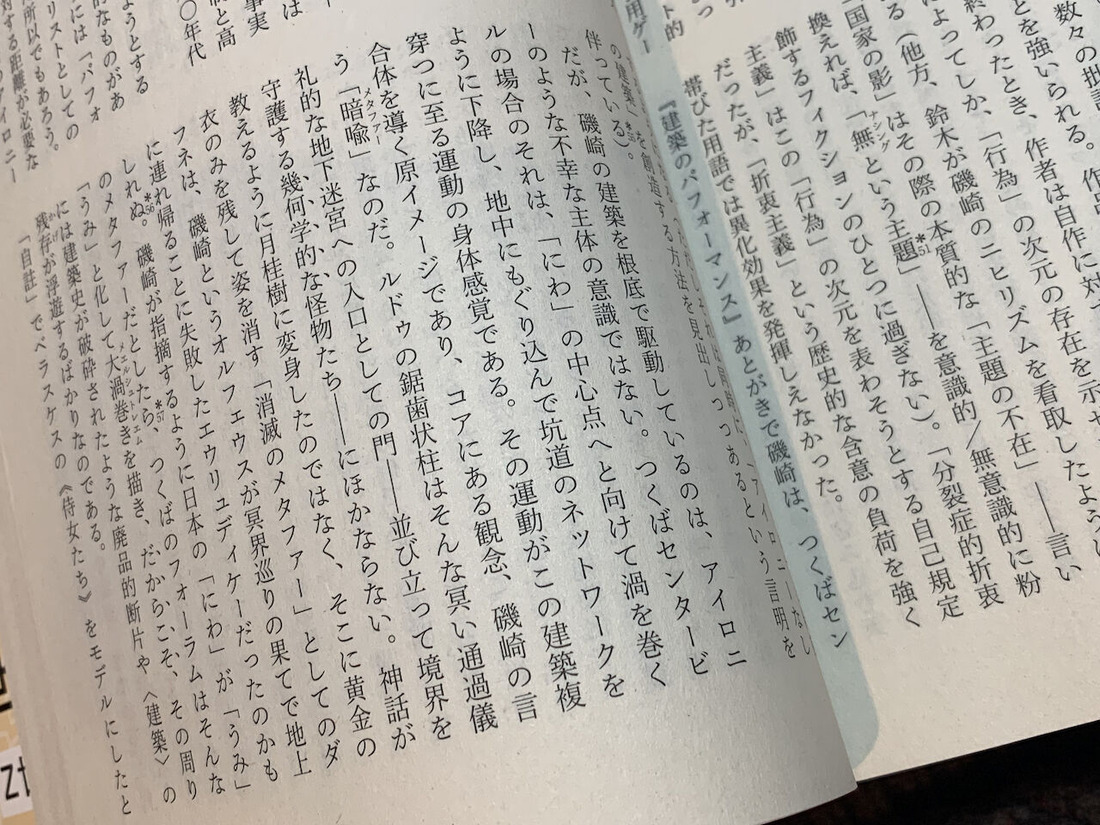 324772980_702164341395284_7138373832547919691_n