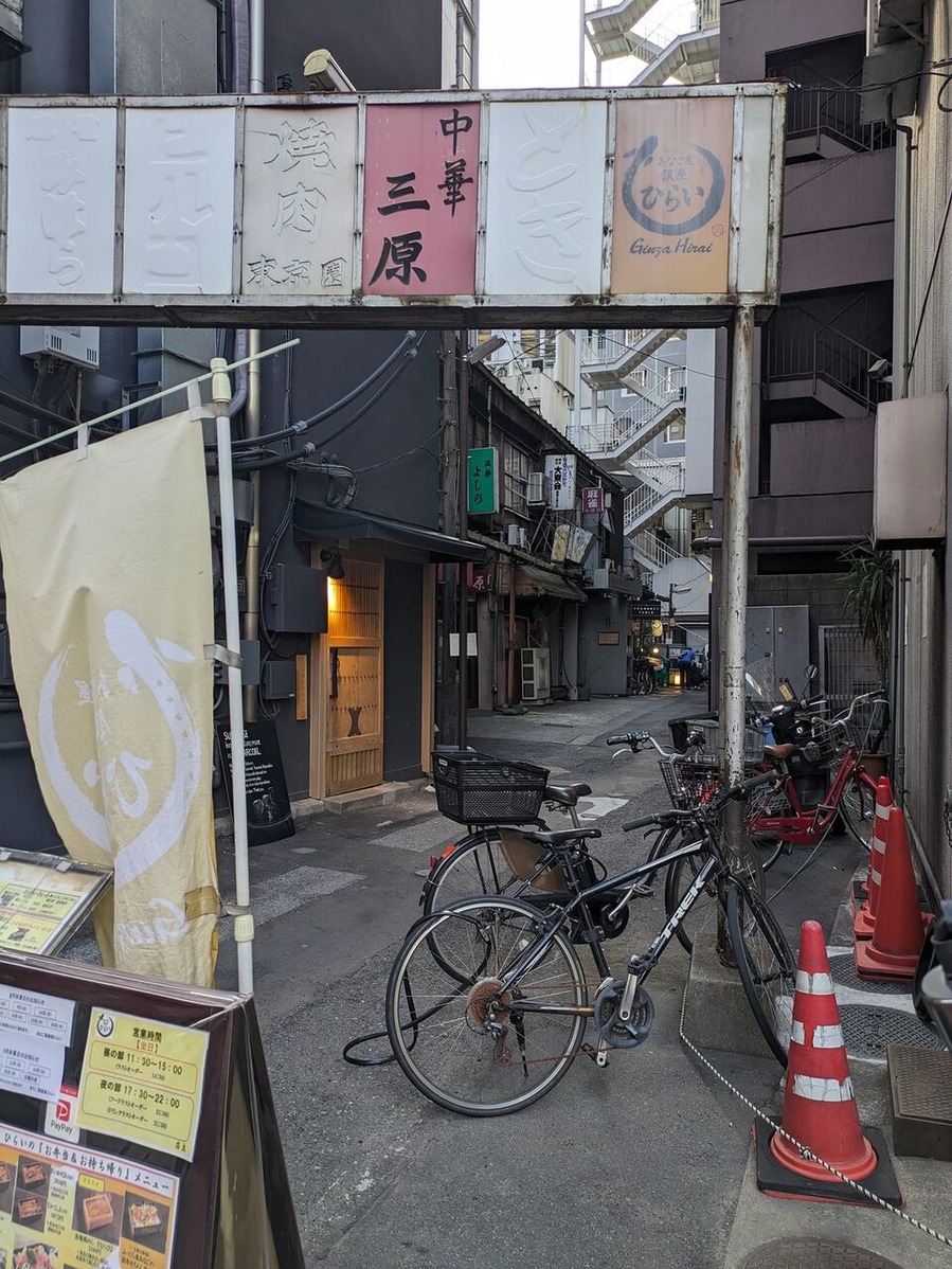 369077484_1006578313986679_5904359127811467517_n