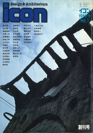 20181005163216_00002