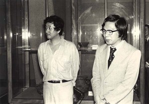 1979年6月5日_東大美博 (29)