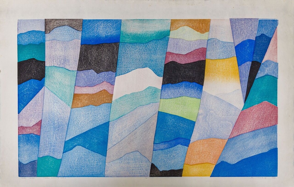 14A_Forest Byobu Early Morning Sun1200