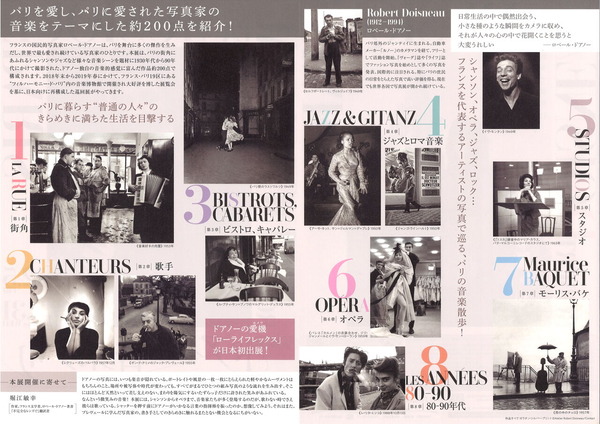 20210217151857_00002