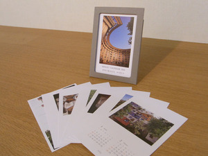 RIMG0042 のコピー