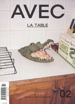 ハさん紹介雑誌　表紙