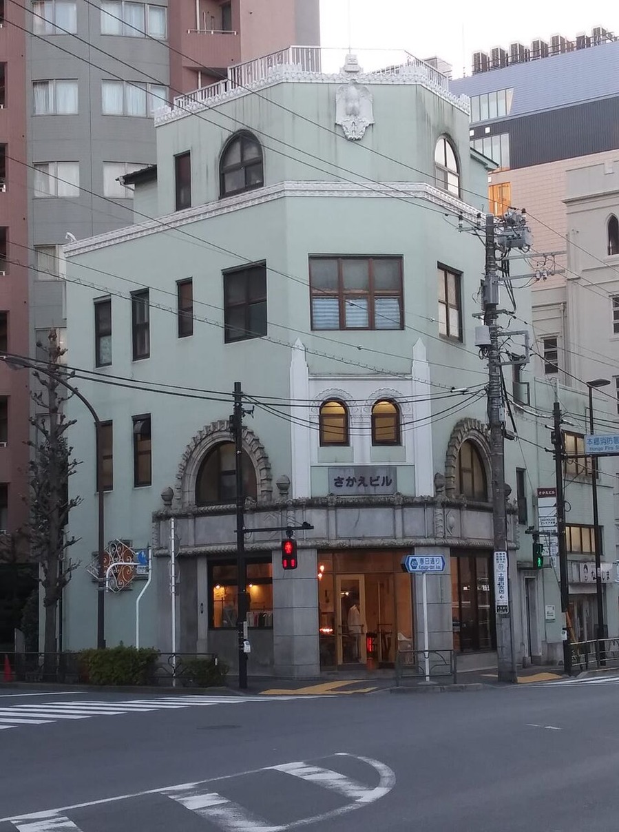 274939200_669641461013701_4316403225773690371_n