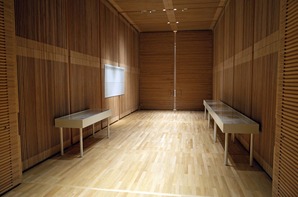 図16往復書簡コーナー