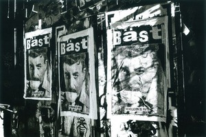 20150304_nakafuji_04_04