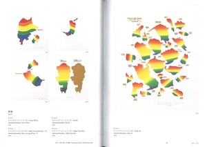 20190509174542_00007