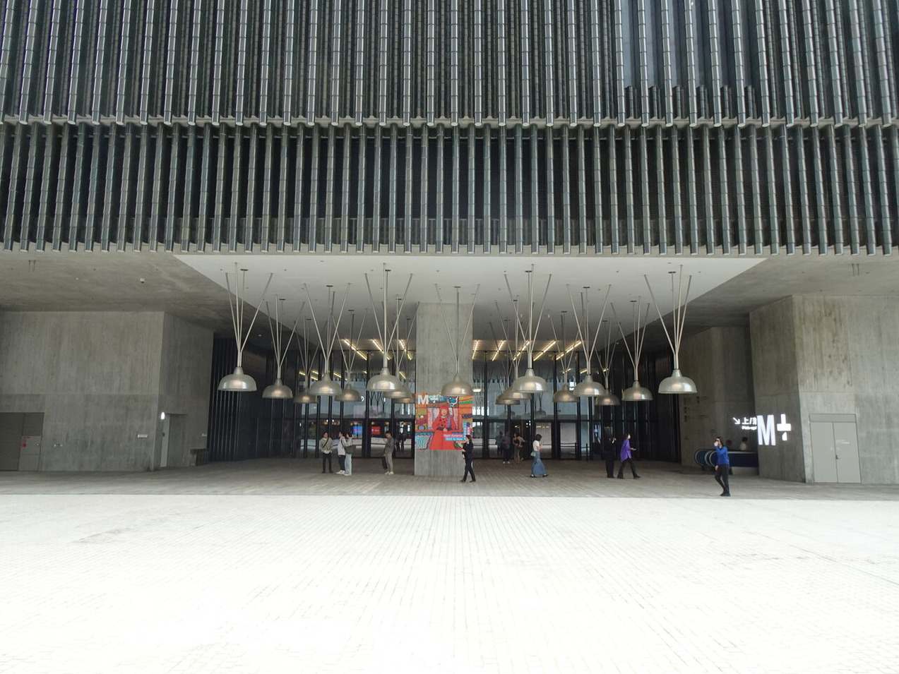 東海林洋_香港訪問記2_02