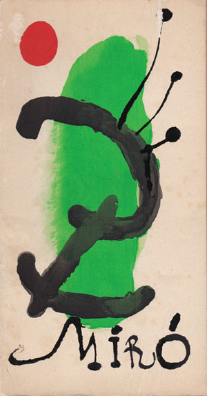 ベルグラン画廊　ミロ