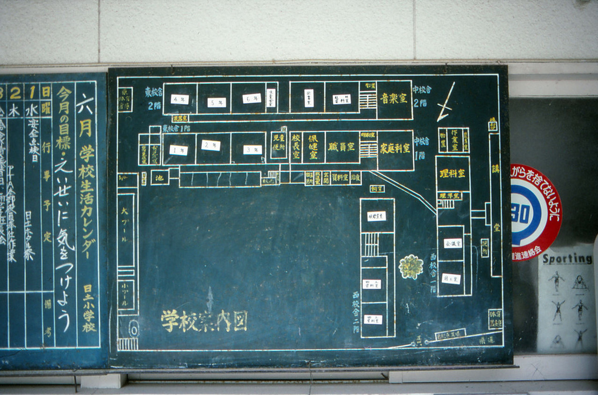 019縺ｮ繧ｳ繝偵ｚ繝ｼ